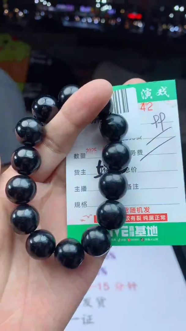 颈饰未镶嵌翡翠天然A货翡翠多样性发其一