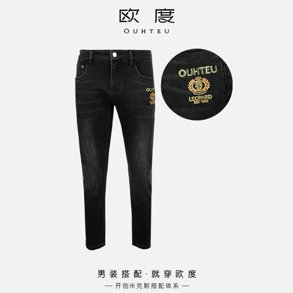 OUHTEU/欧度25秋冬新款百搭修身牛仔裤男款7722