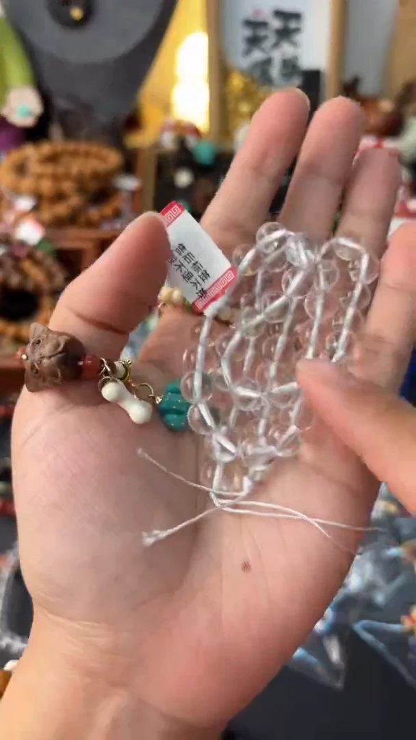 【闪购商品】水晶手链未镶嵌W918W918W918