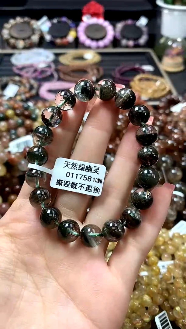 未镶嵌手链水晶10