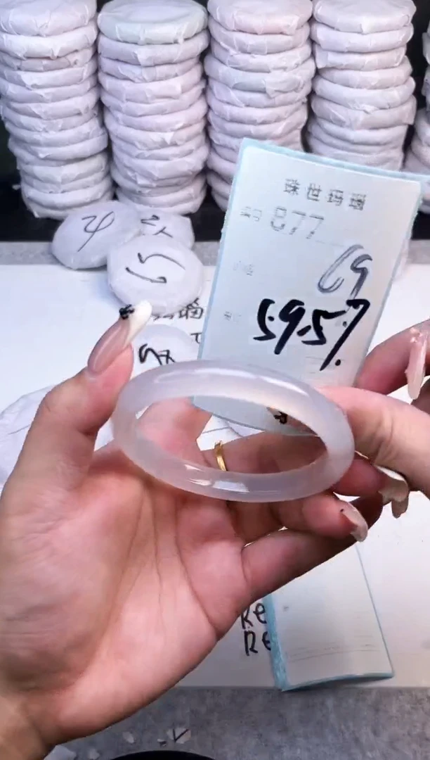 手镯玛瑙/玉髓未镶嵌877
