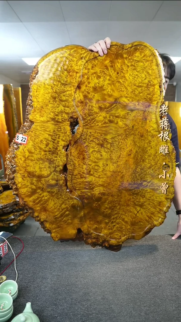 黄金樟实木茶盘噢