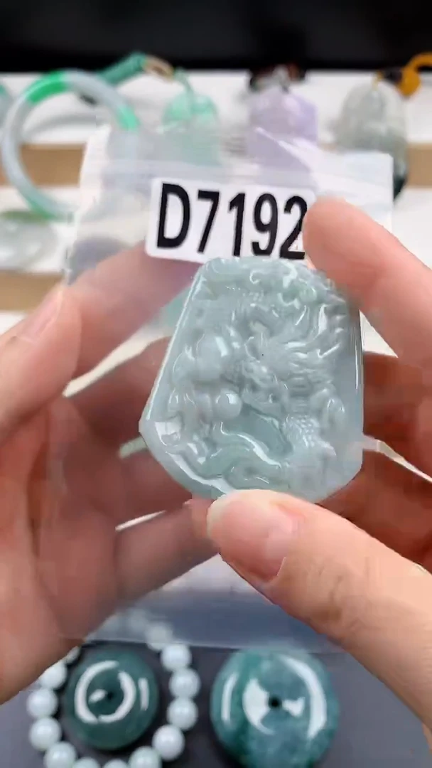 颈饰未镶嵌翡翠天然翡翠吊坠挂件