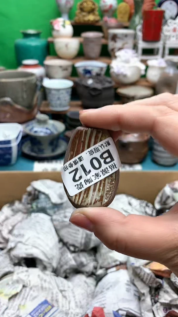 【闪购商品】盖碗海外回流瓷器