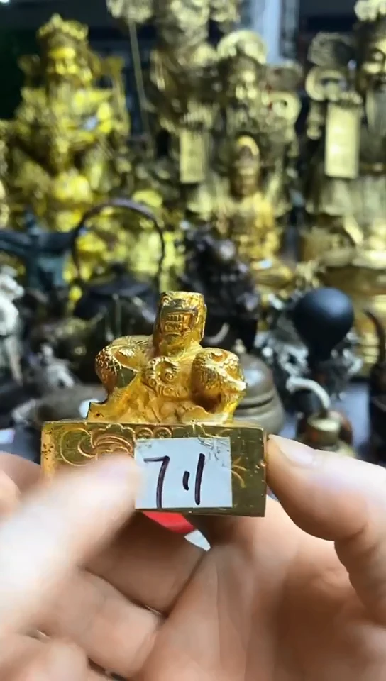 兴珑工艺摆件#711印章