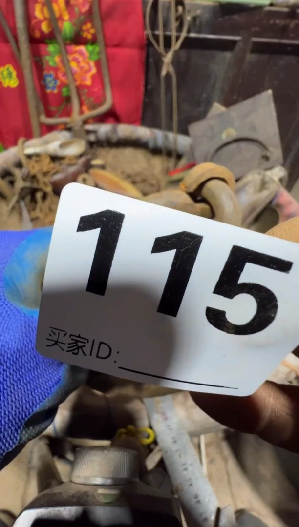 李***店08180老王直播间专属链接