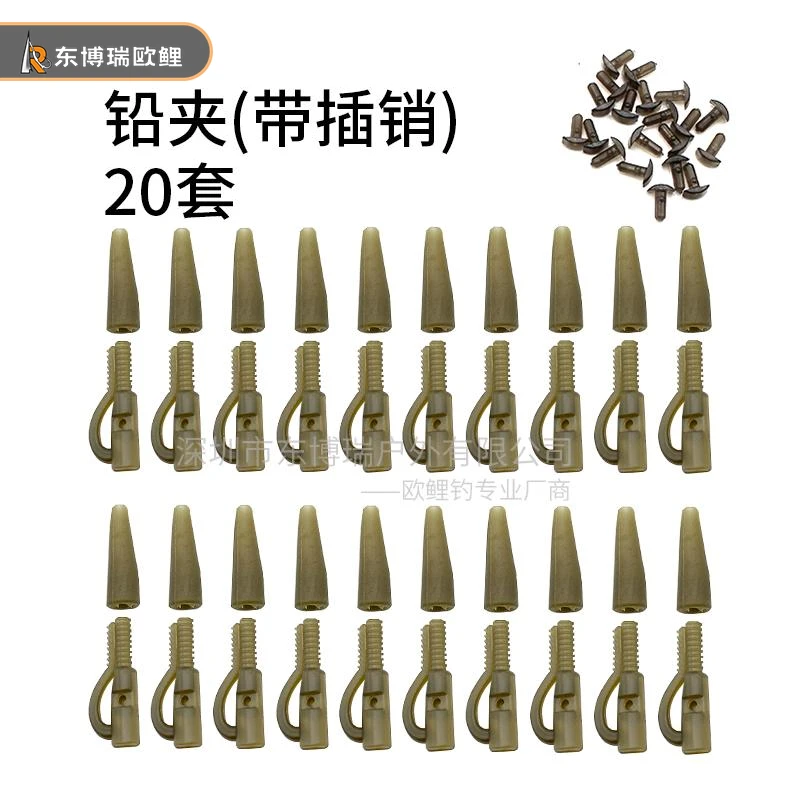 欧鲤钓定位三叉结连接器罗尼钓组配件超强三叉戟反吹钓组反底钓法