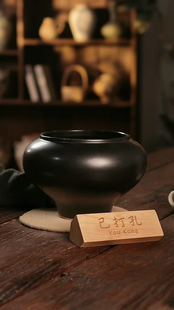 摆件14-403高度18口径18已打孔误差2