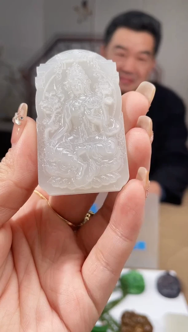 【闪购商品】定制和田玉多样性发货拍一发一 18139