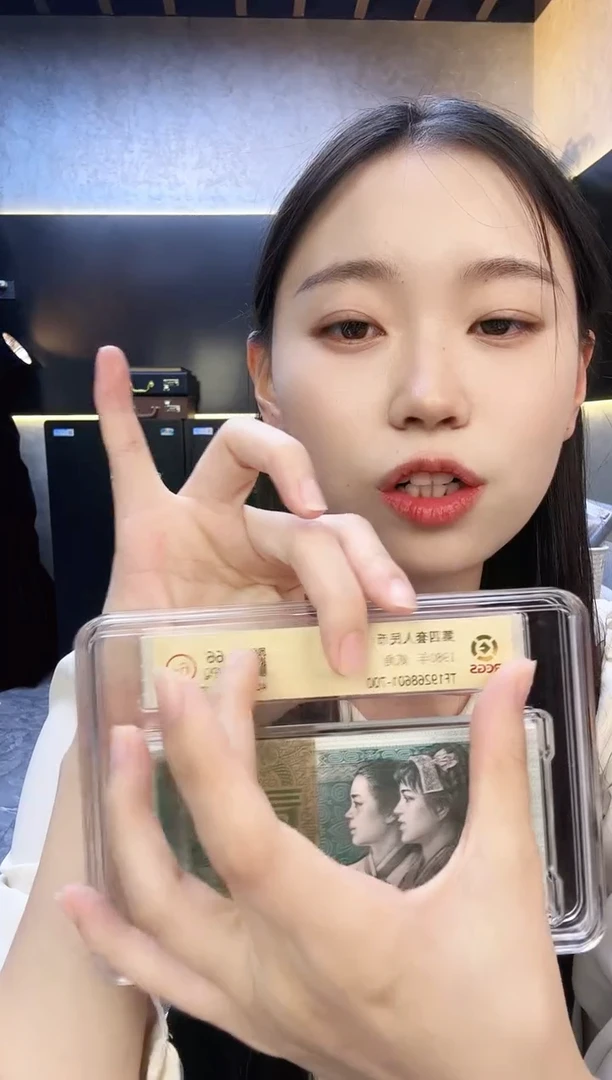 贰分整刀无347号码有666