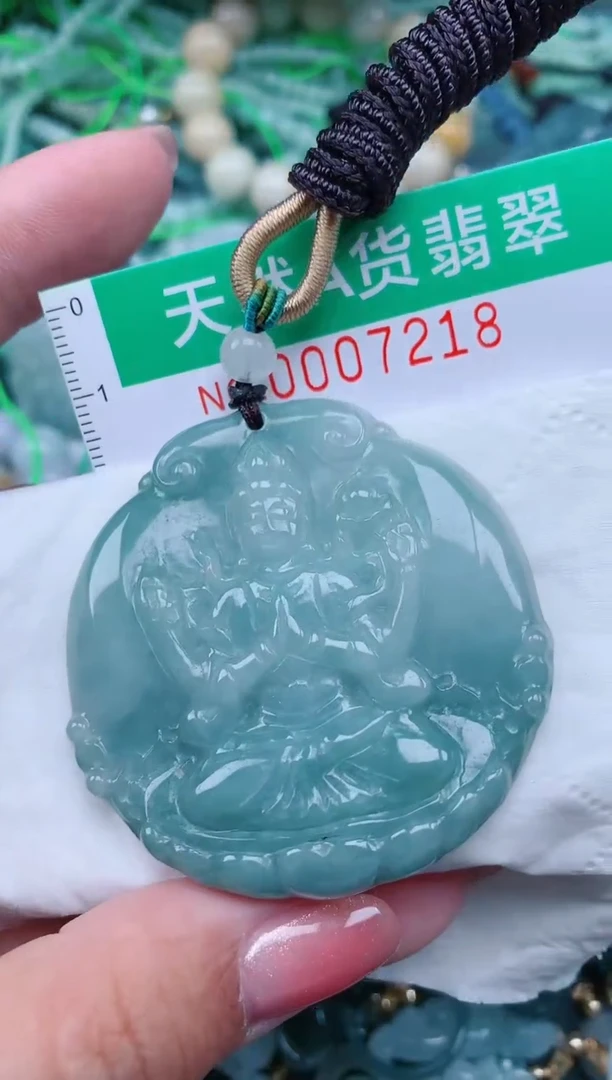 【闪购商品】翡翠颈饰未镶嵌.0007218