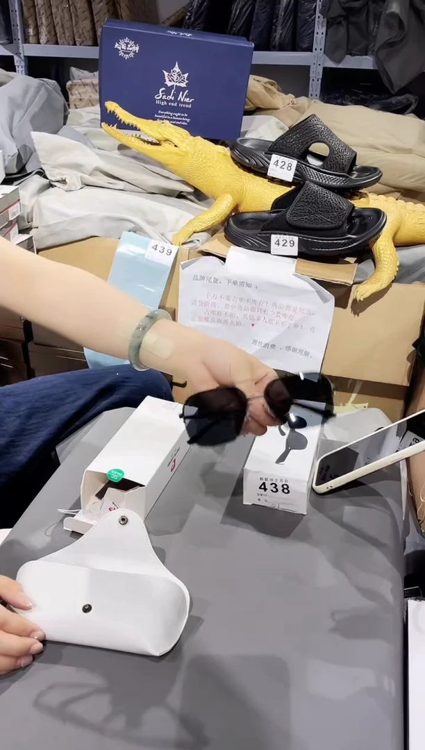 牛皮（革）韩爵绅士包包皮具439