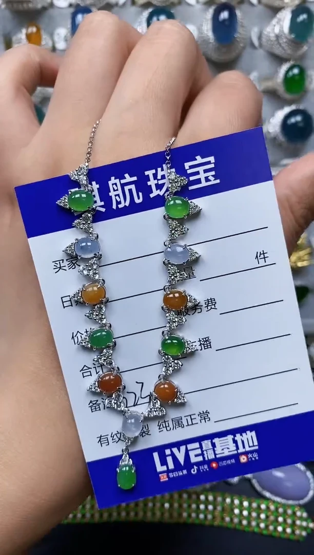 【闪购商品】翡翠颈饰银S925镶嵌0623