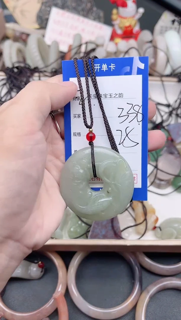 未镶嵌手镯石英质玉338