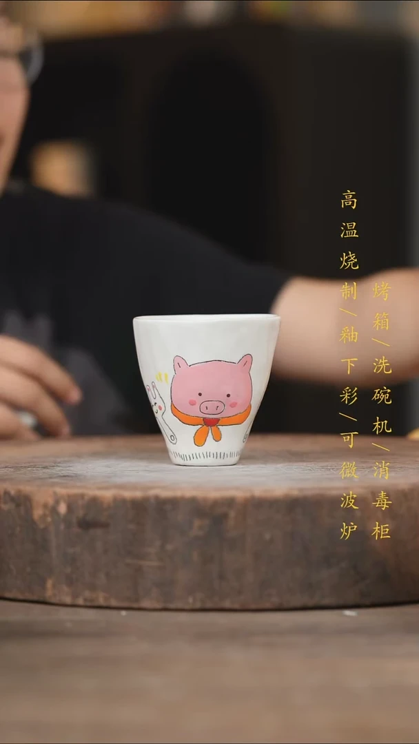 瓷片景德镇高温釉下彩（食品级）