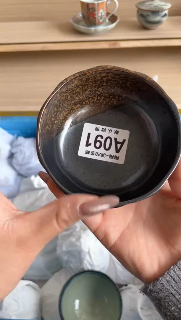 【闪购商品】杯瓷器瓷器瓷器瓷器A91