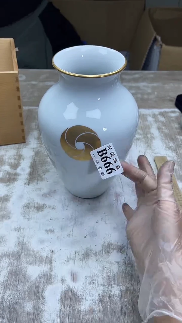 【闪购商品】瓷片旺福家陶瓷甄选