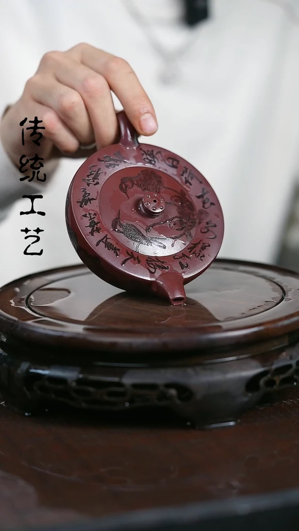 【闪购商品】紫砂茶壶原矿全手22