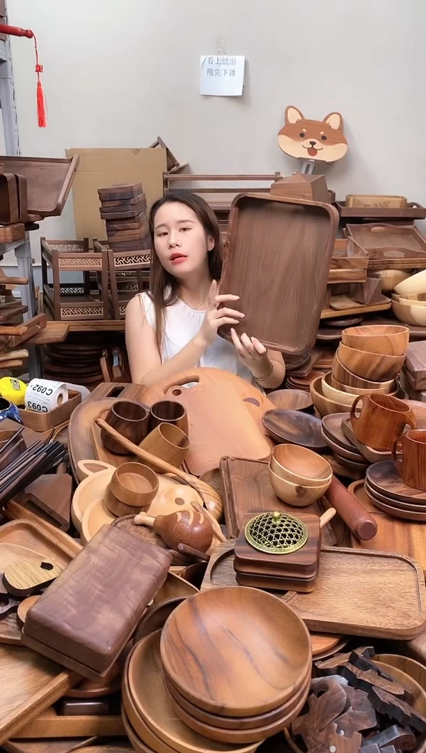 木 北美黑胡桃木圆角托盘36*26*5cm