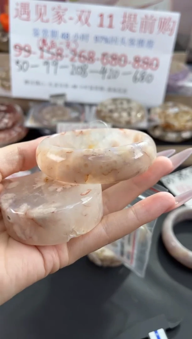 未镶嵌手镯石英质玉55