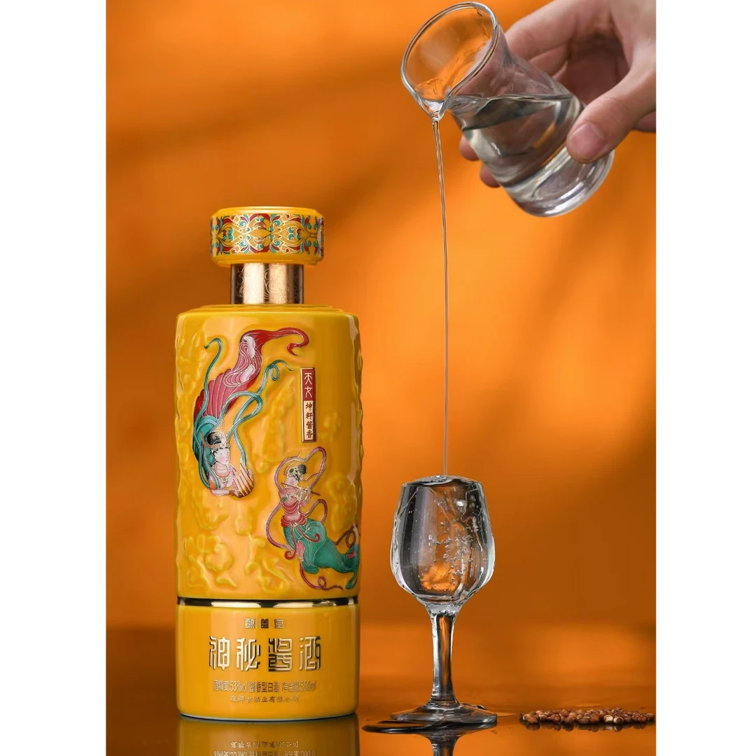 夜郎峰酿善堂神秘酱酒天女鎏金 酱香型白酒53度500ml53度500ml
