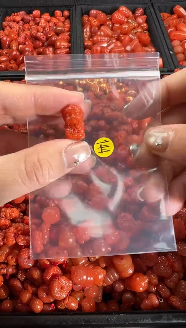 【闪购商品】南红玛瑙手链未镶嵌1