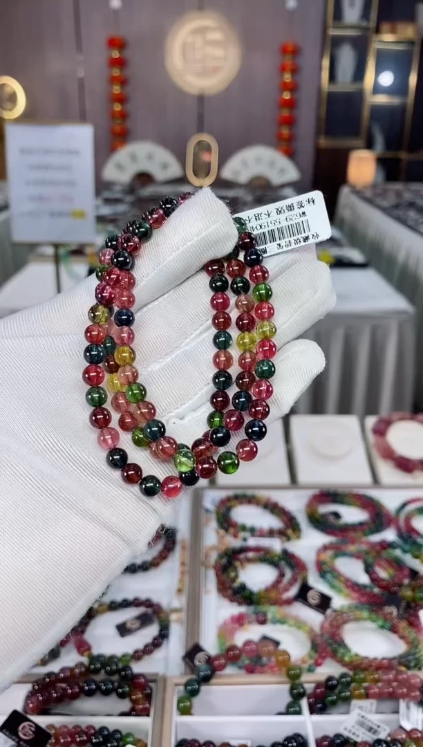 收藏级老矿三圈手串5mm+未镶嵌碧玺（多样性发一条）xion