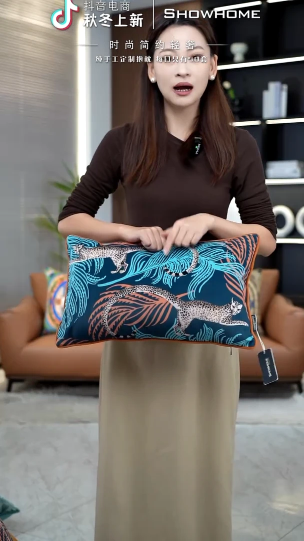 豹纹图案30X50腰枕带芯