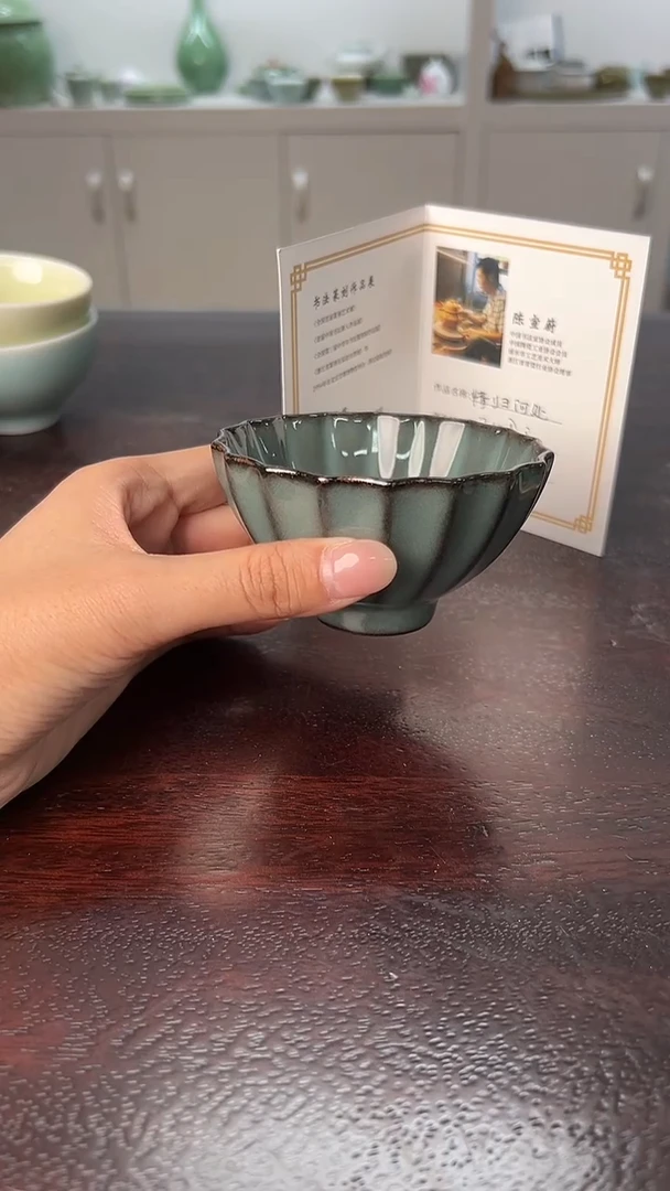 龙泉云间青瓷小米茶器
