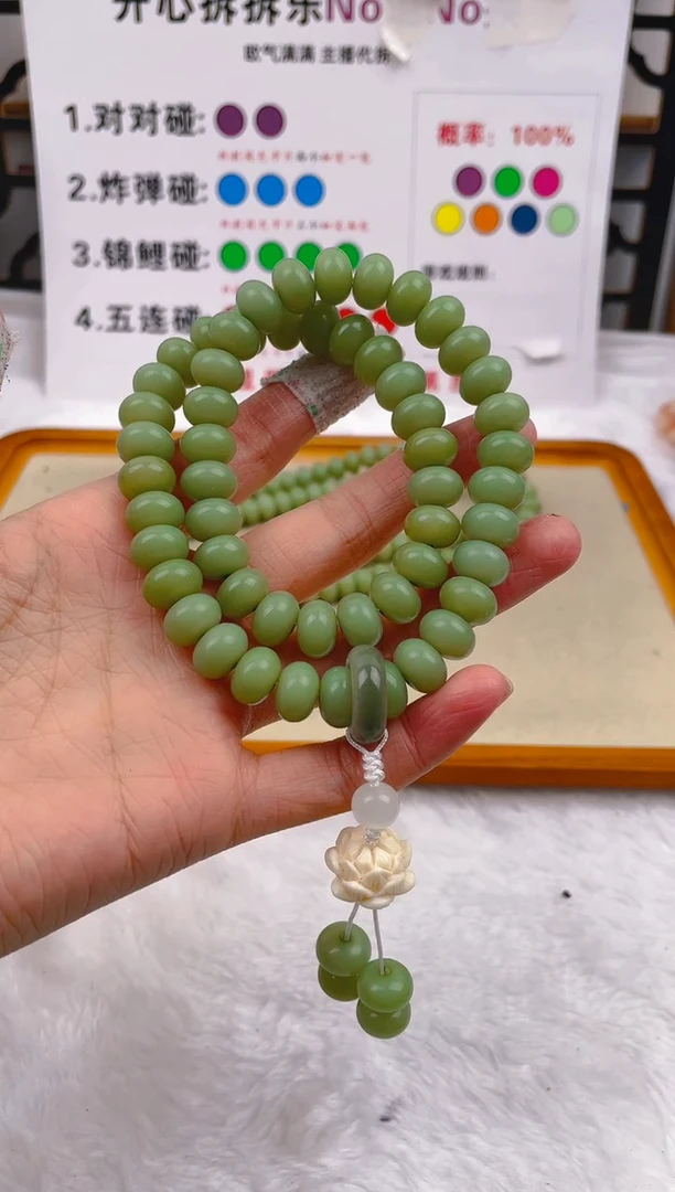 【闪购商品】菩提根/象牙果吊坠d01
