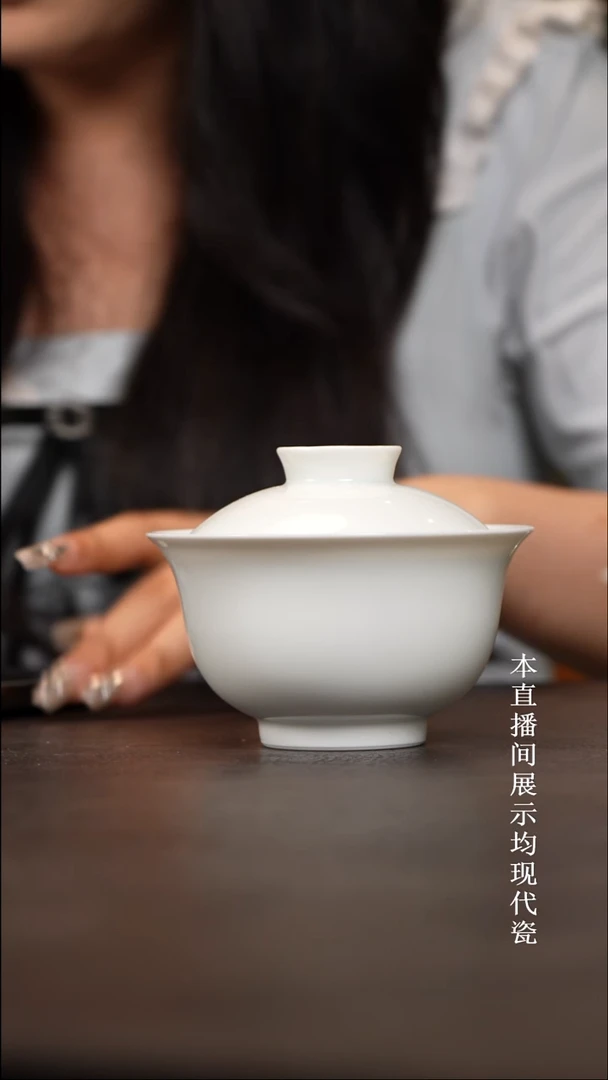 景德镇白胎大元宝盖碗