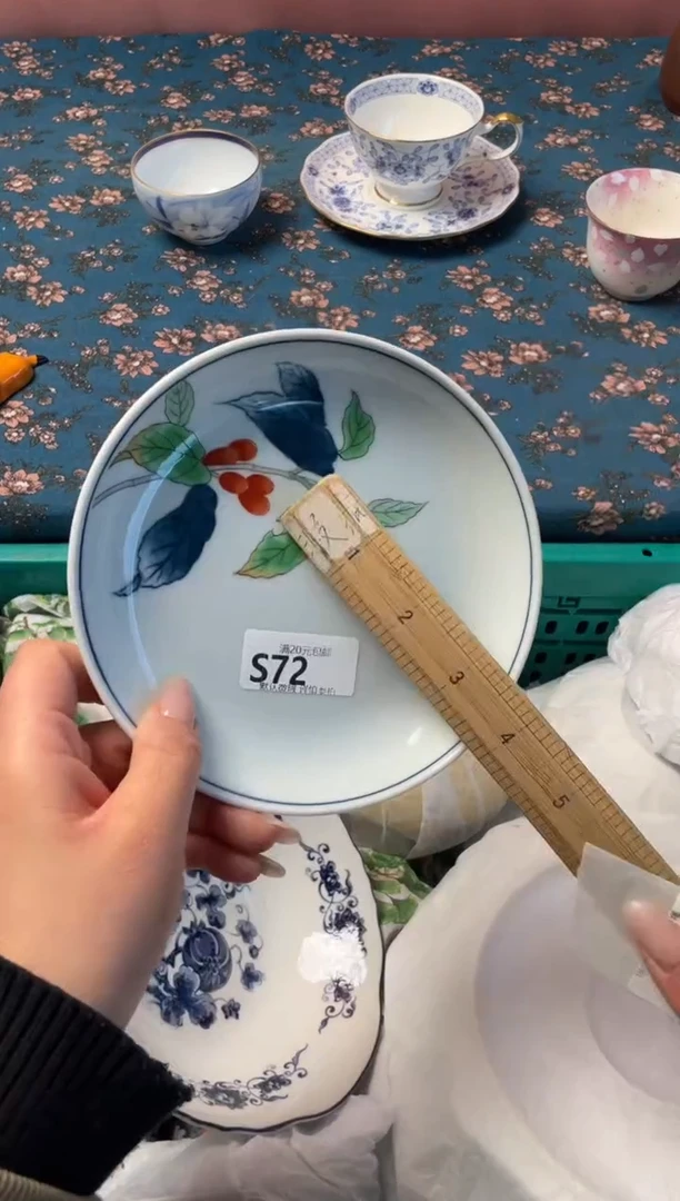 瓷片蓝*瓷器瓷器S72