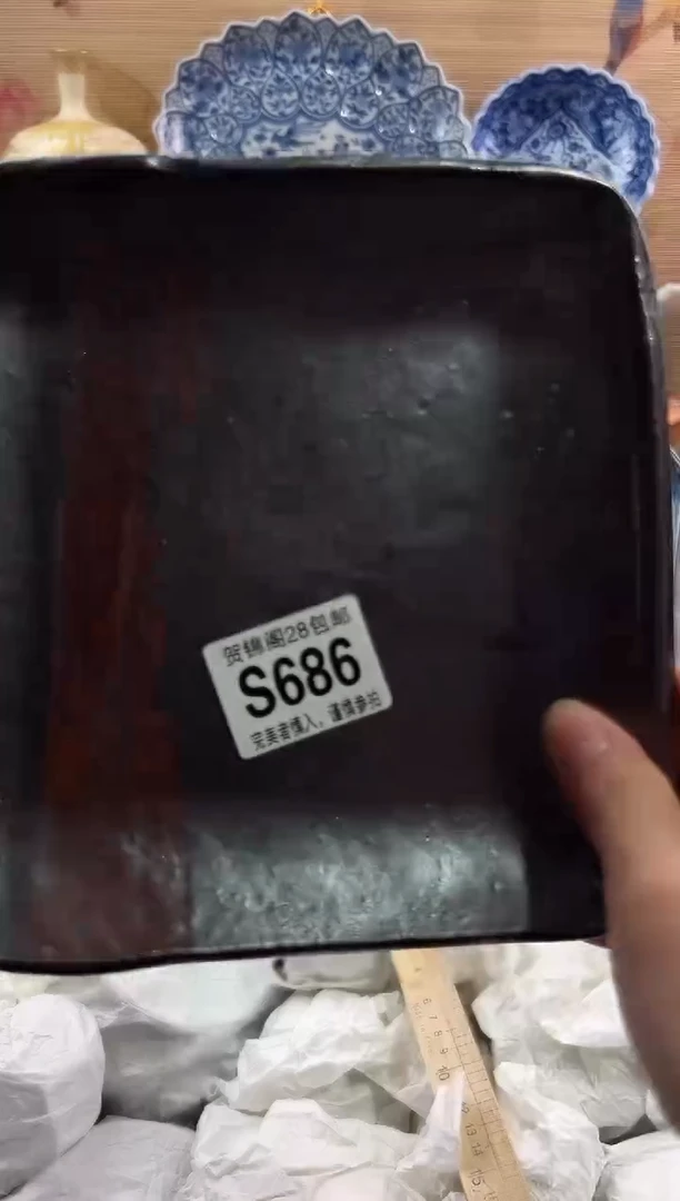 【闪购商品】瓷片当天满28米包邮S686