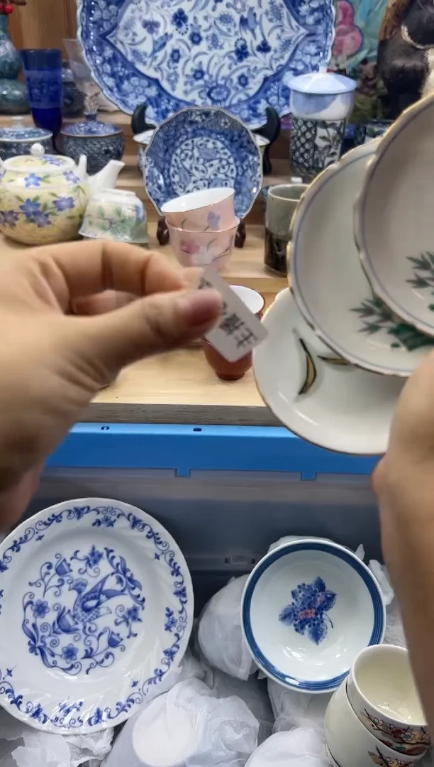 【闪购商品】瓷片022qqqqqqqqqqqq