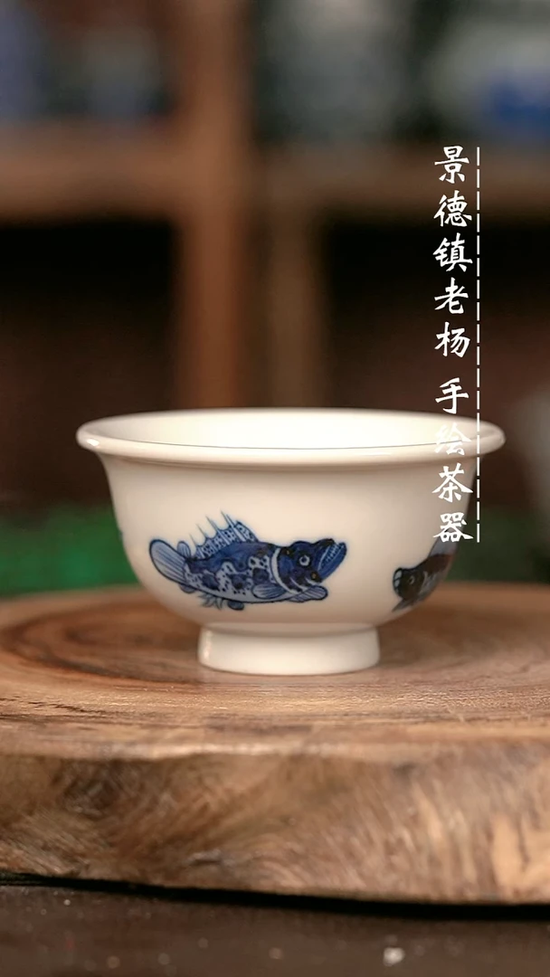 手绘手绘高温现代瓷 气  五鱼大压100CC