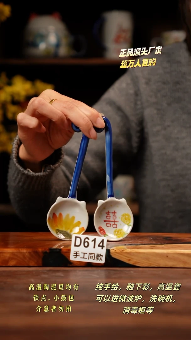 其他D614X2禾泥一器瓷器