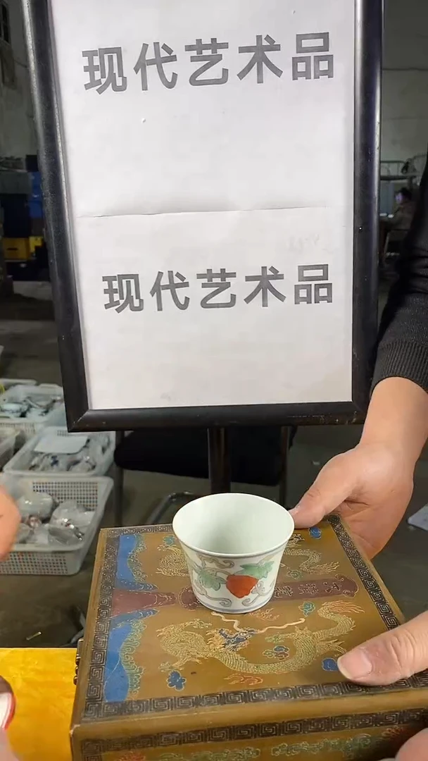 F482景德镇高端瓷器