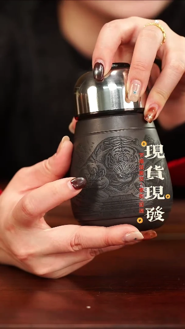 紫砂15464654564564654545646501