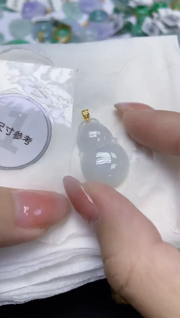 颈饰18K金镶嵌翡翠天然缅甸翡翠A货多样性发一件