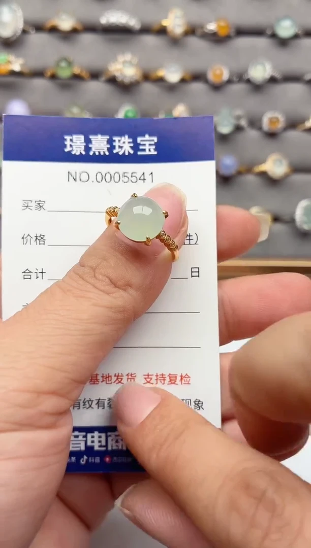 银S925镶嵌戒指翡翠.