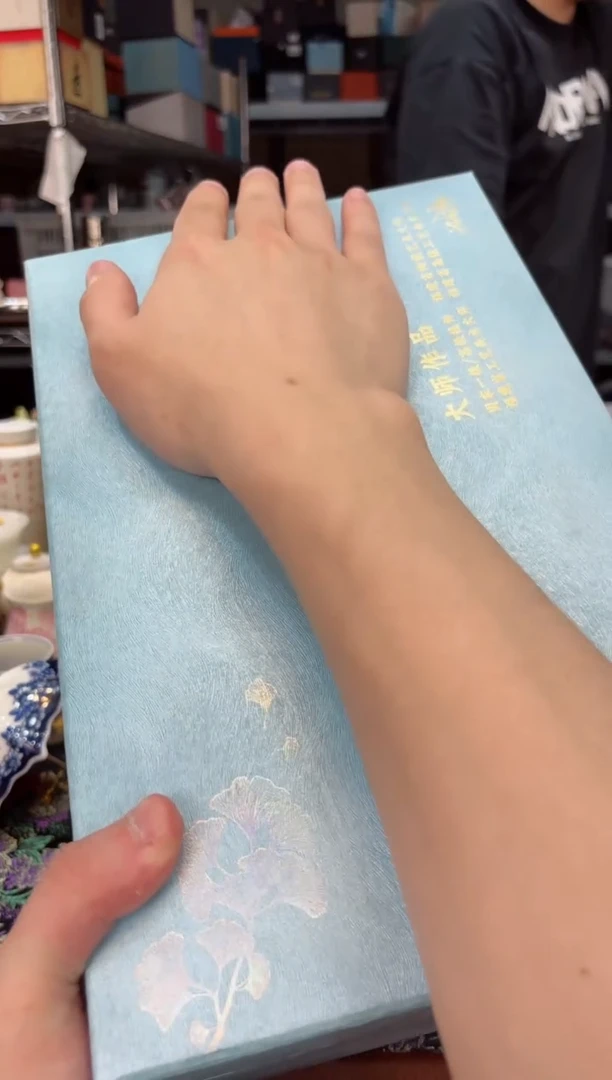 摩吉先生专属闪拍链接