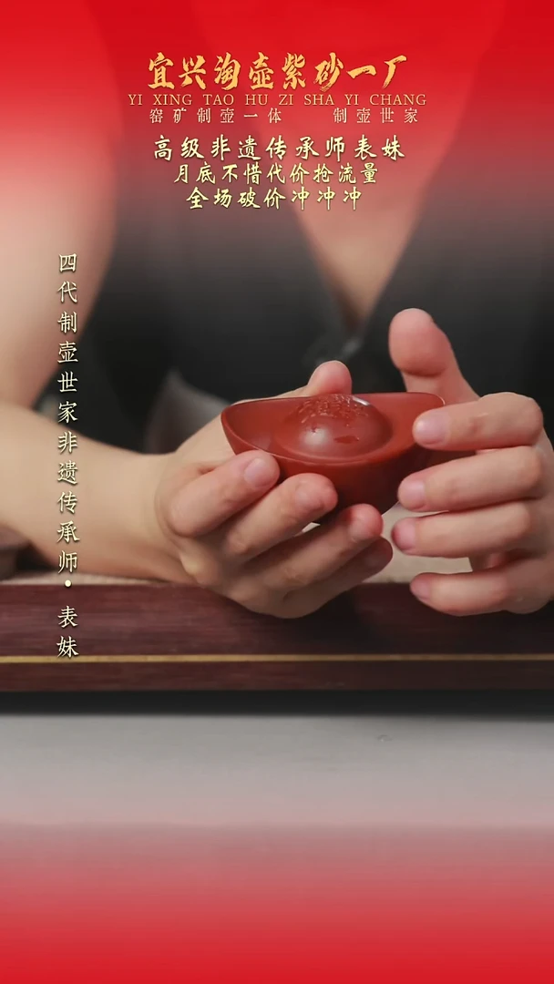 茶壶紫砂原矿手工紫砂壶