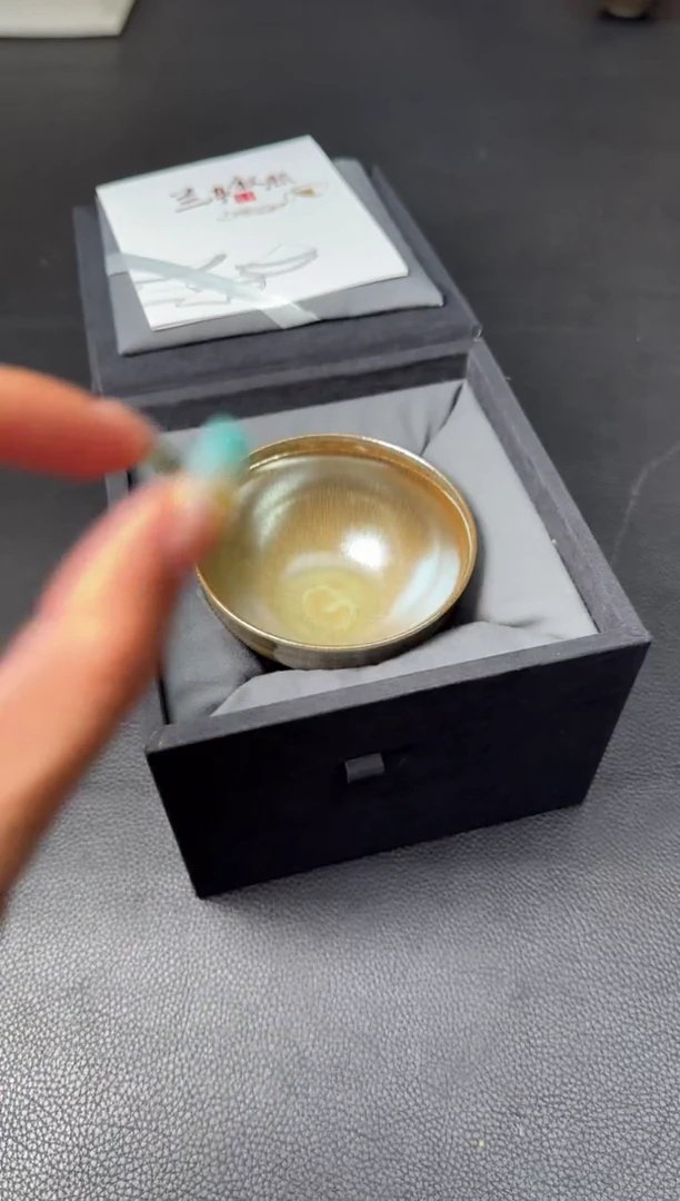 茶盏兰亭叙李光熙48