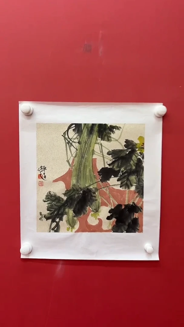 国画1.1 zpz国画（）1p