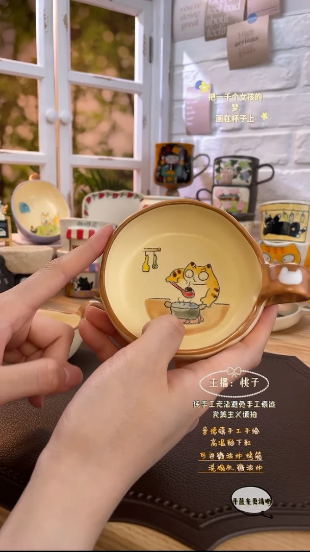 摆件景德镇创意手绘可爱文创杯