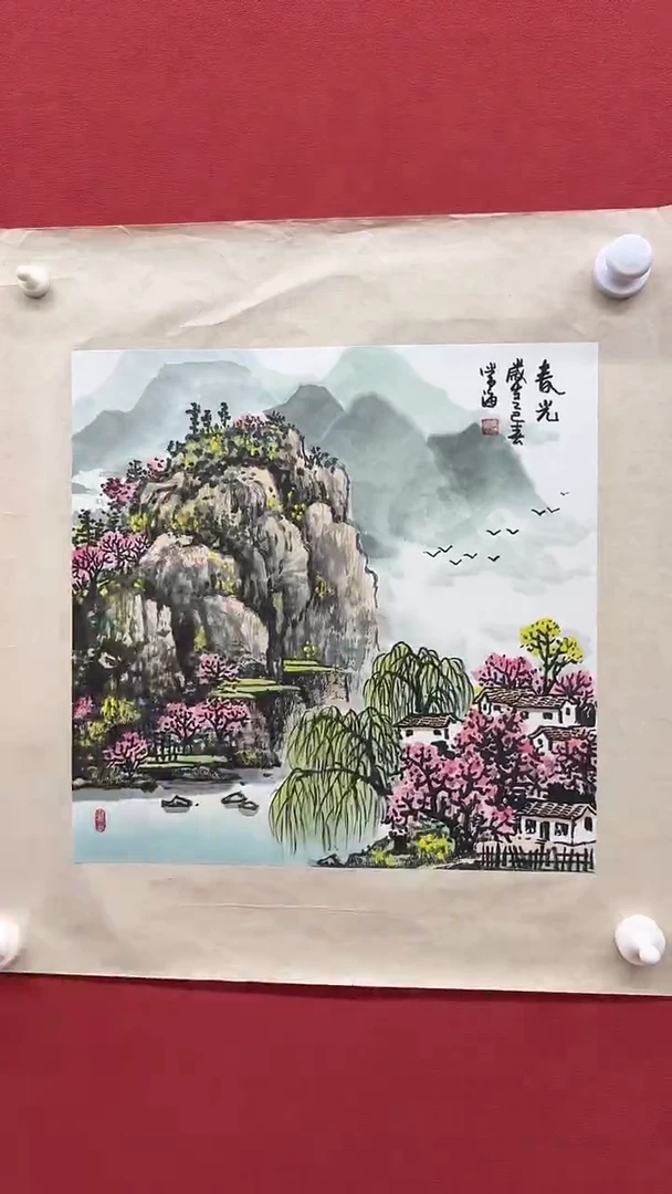 国画常海-国画山水1平尺A0305