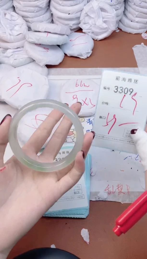 【闪购商品】玛瑙/玉髓手镯未镶嵌3309