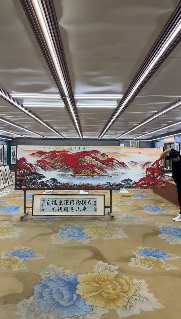 国画M刘雪红-小丈二-山水国画