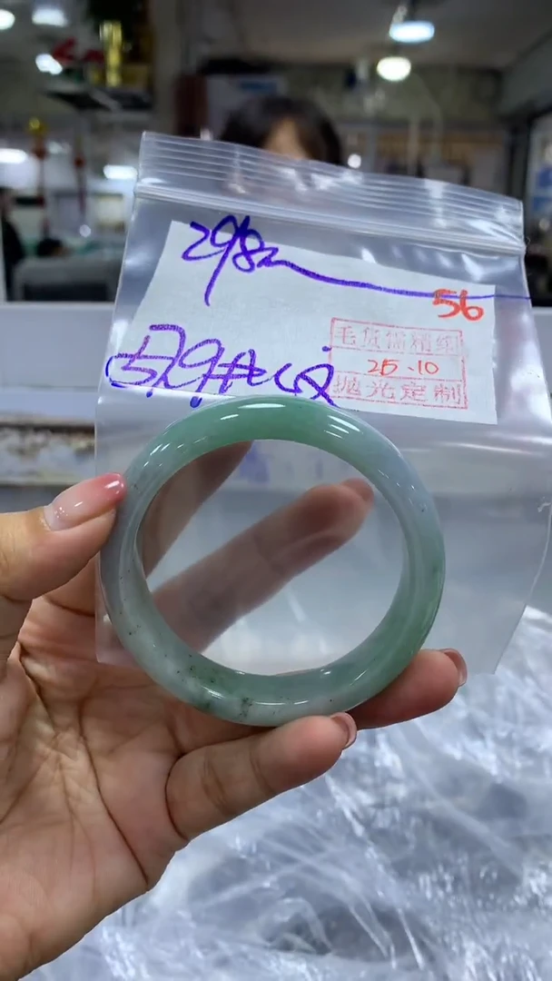 未镶嵌定制翡翠毛货需精细抛光+拍一发一+56