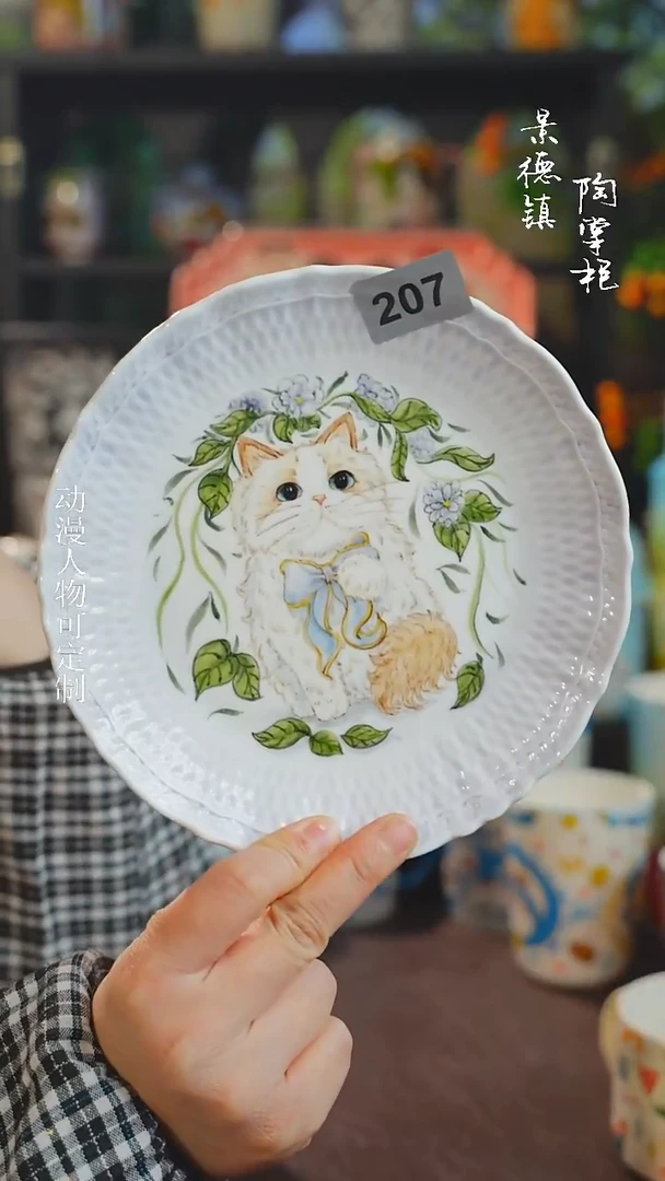 景德镇高温釉下彩纯手工手绘207